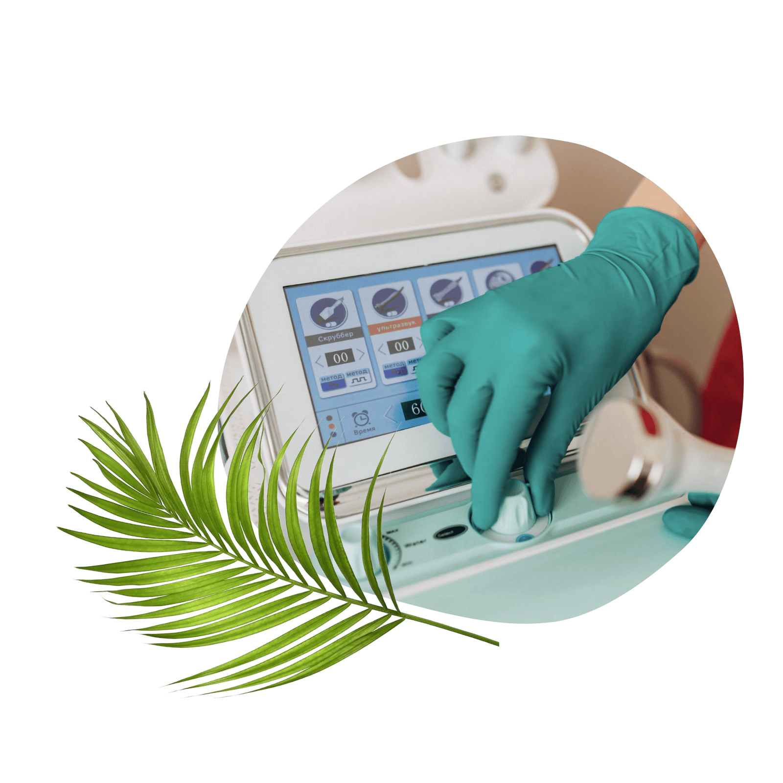 hydrafacial treatments in Edmonton at Malva Medical Aesthetic Centre hydrafacial treatments in Edmonton at Malva Medical Aesthetic Centre