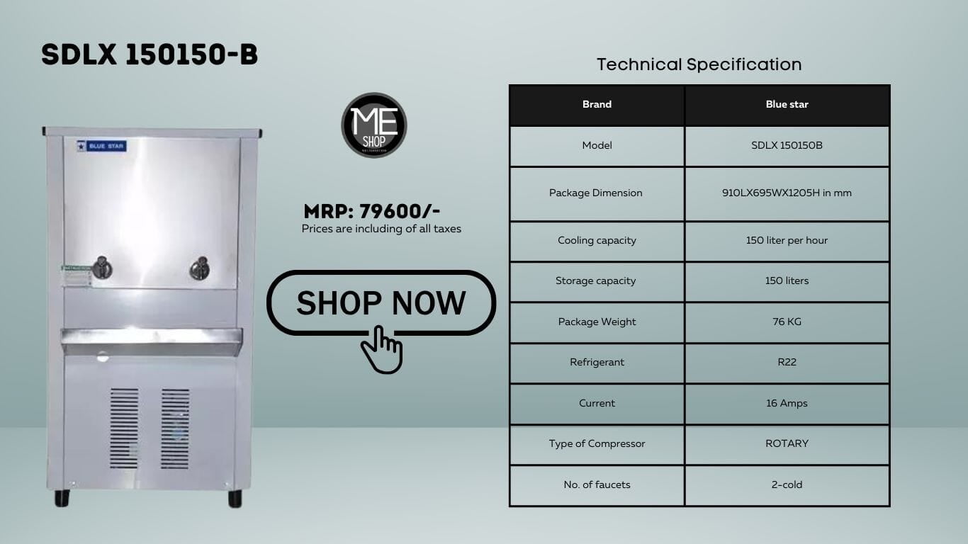 150 liter water Cooler  150 liter water Cooler