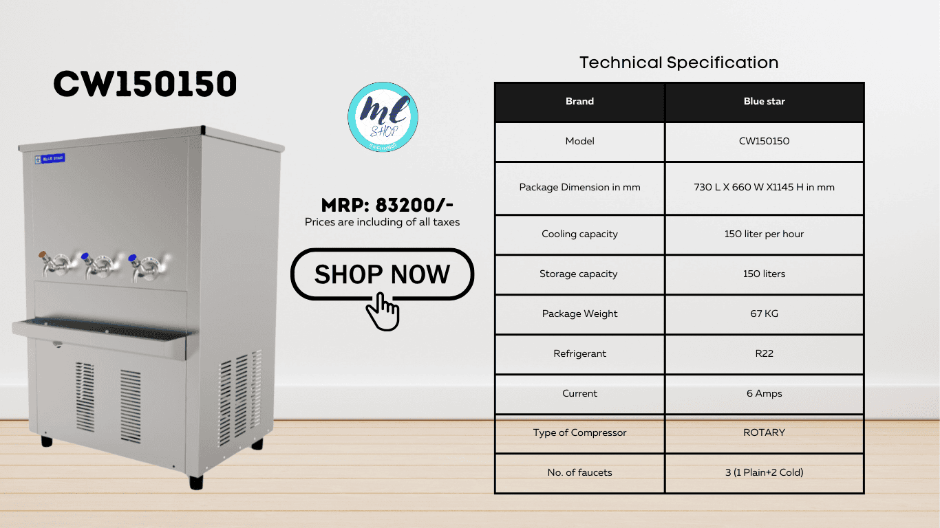 150 liter water Cooler  150 liter water Cooler