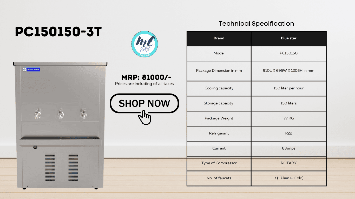 150 liter water Cooler  150 liter water Cooler