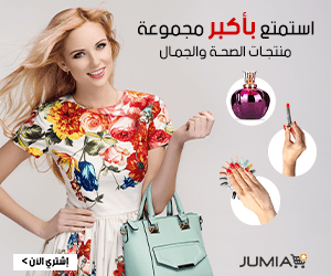 beauty products beauty products