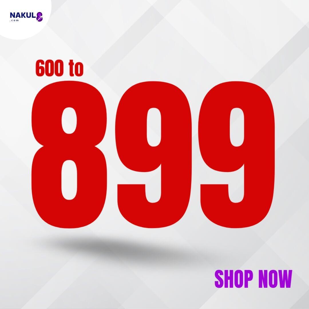 Super 1200 Super 1200