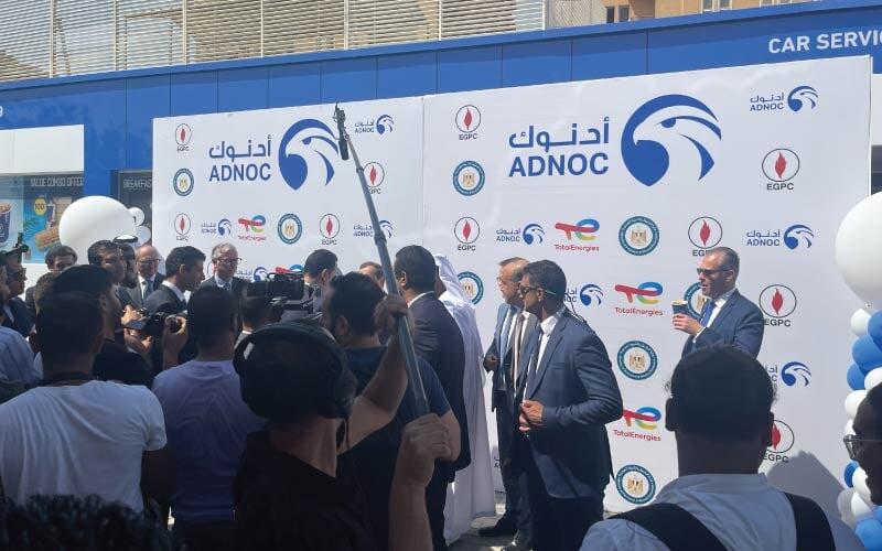 ADNOC launch press conference catered by LOriental