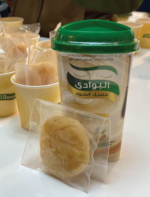 Mini fiteer meshaltet packed with Bawadi molasses at Nationwide activation campaign Mini fiteer meshaltet packed with Bawadi molasses at Nationwide activation campaign