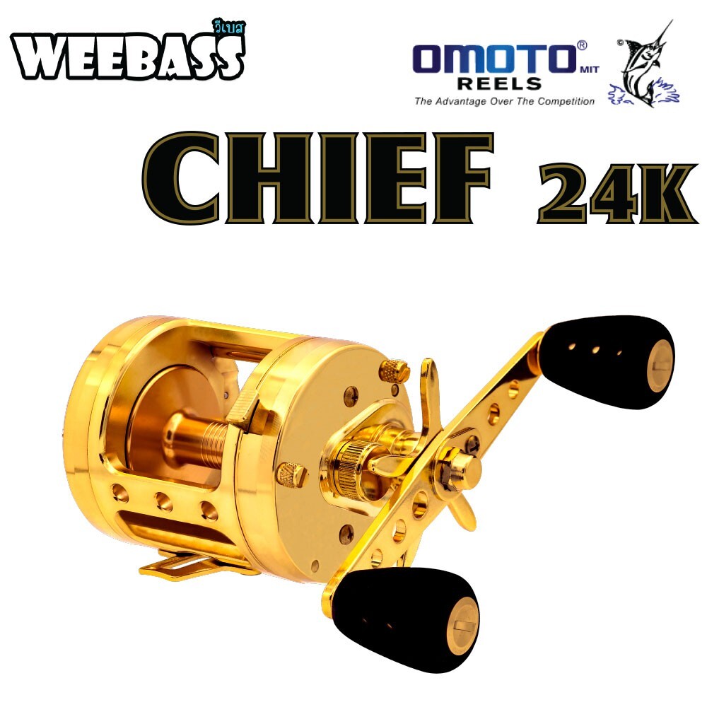OMOTO REEL CHIEF 24K