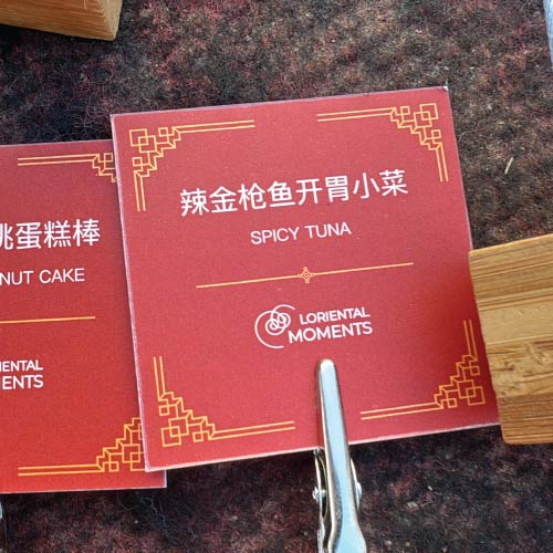 Food labels used at event with English and Chinese names
