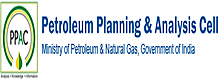 NPCIL logo