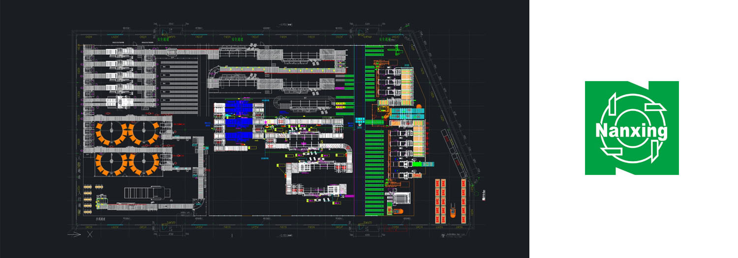 Caple Industrial Solutions — Music in Navrangpura, Ahmedabad
