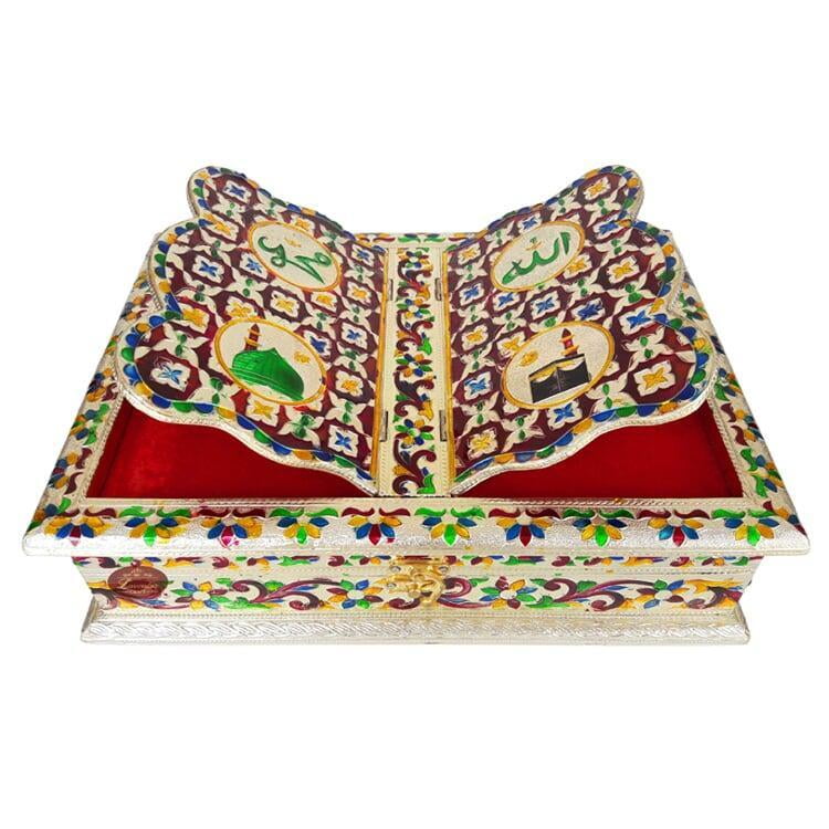 Quran Stand-cum-Box Quran Stand-cum-Box