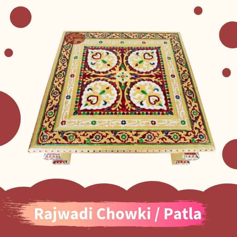 Rajwadli Chowki Rajwadli Chowki