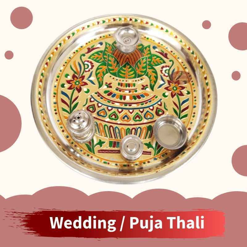 Wedding / Puja Thali Wedding / Puja Thali