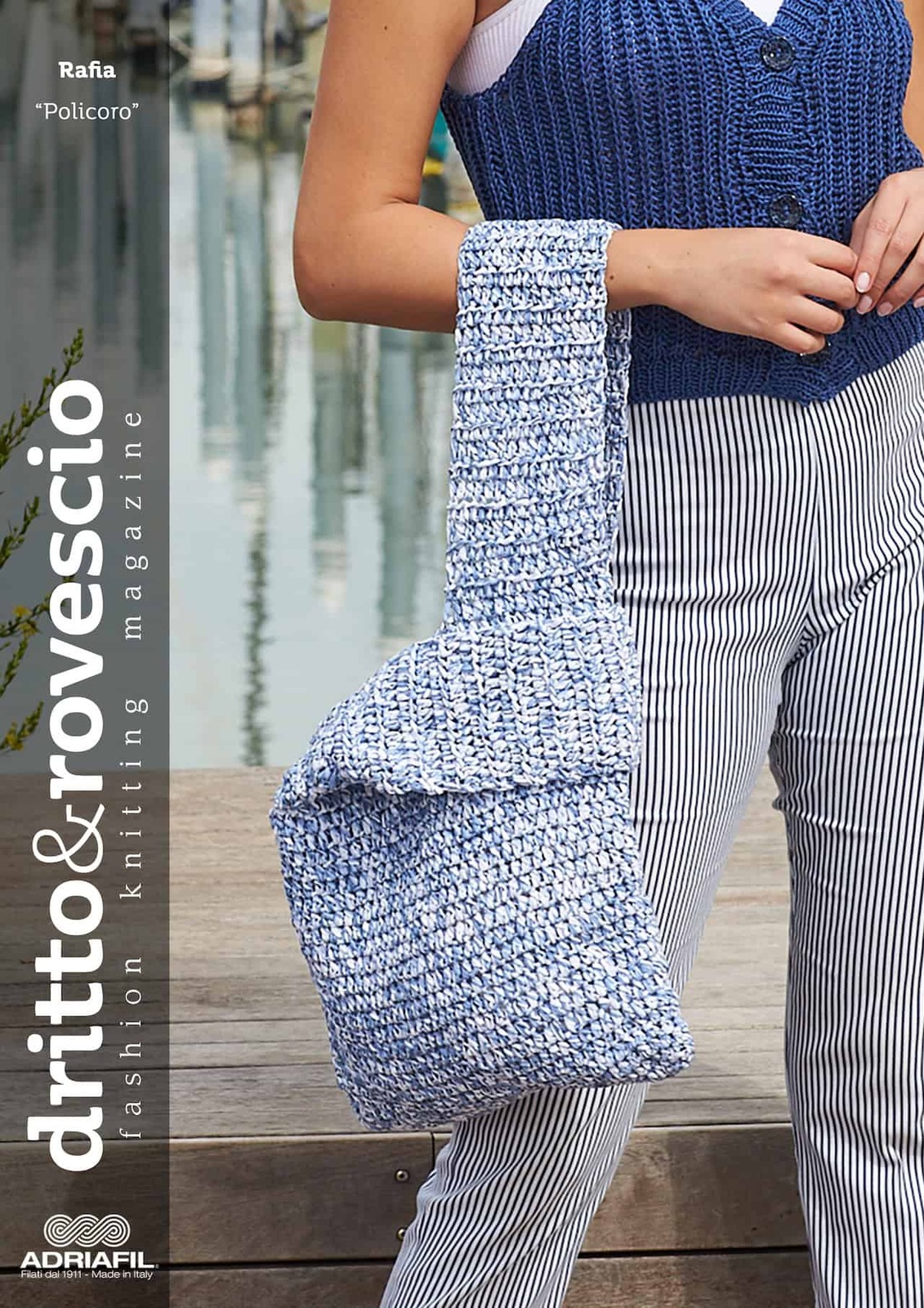 Borsa donna in rafia fatta a mano con filato Adriafil e uncinetto Borsa donna in rafia fatta a mano con filato Adriafil e uncinetto