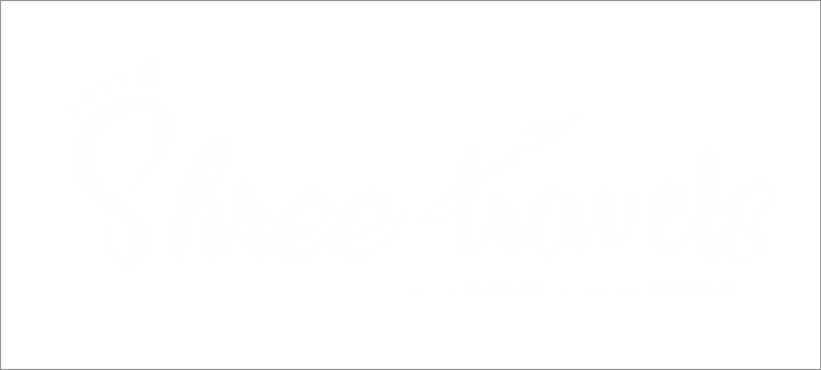 Shree Travels Logo White PNG