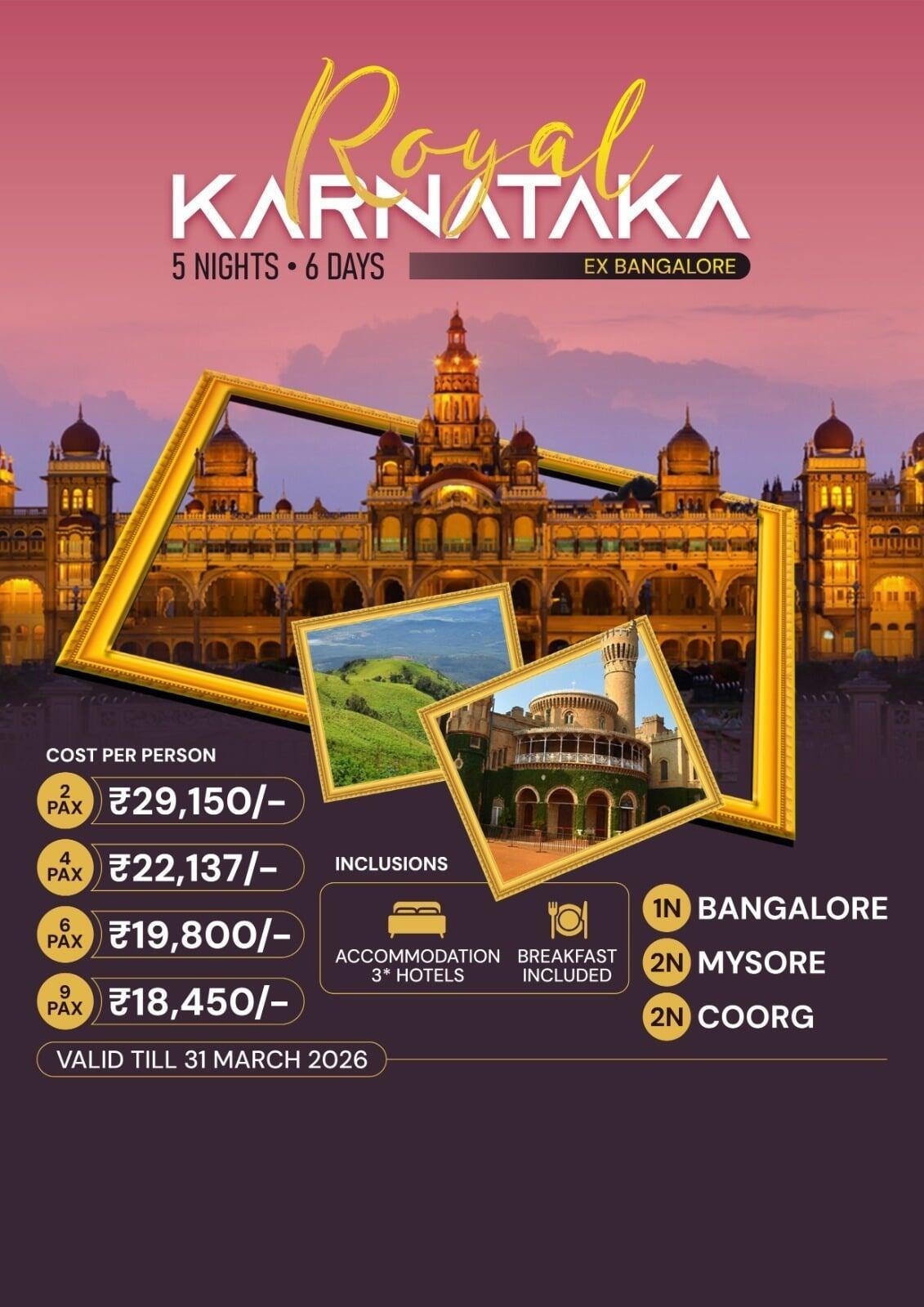 ROYAL KARNATAKA EX BANGALORE