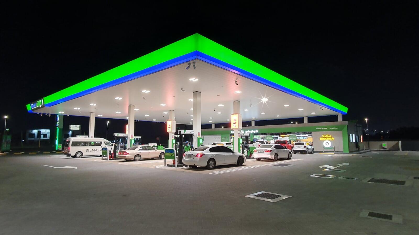 Emarat Petrol Station, UAE