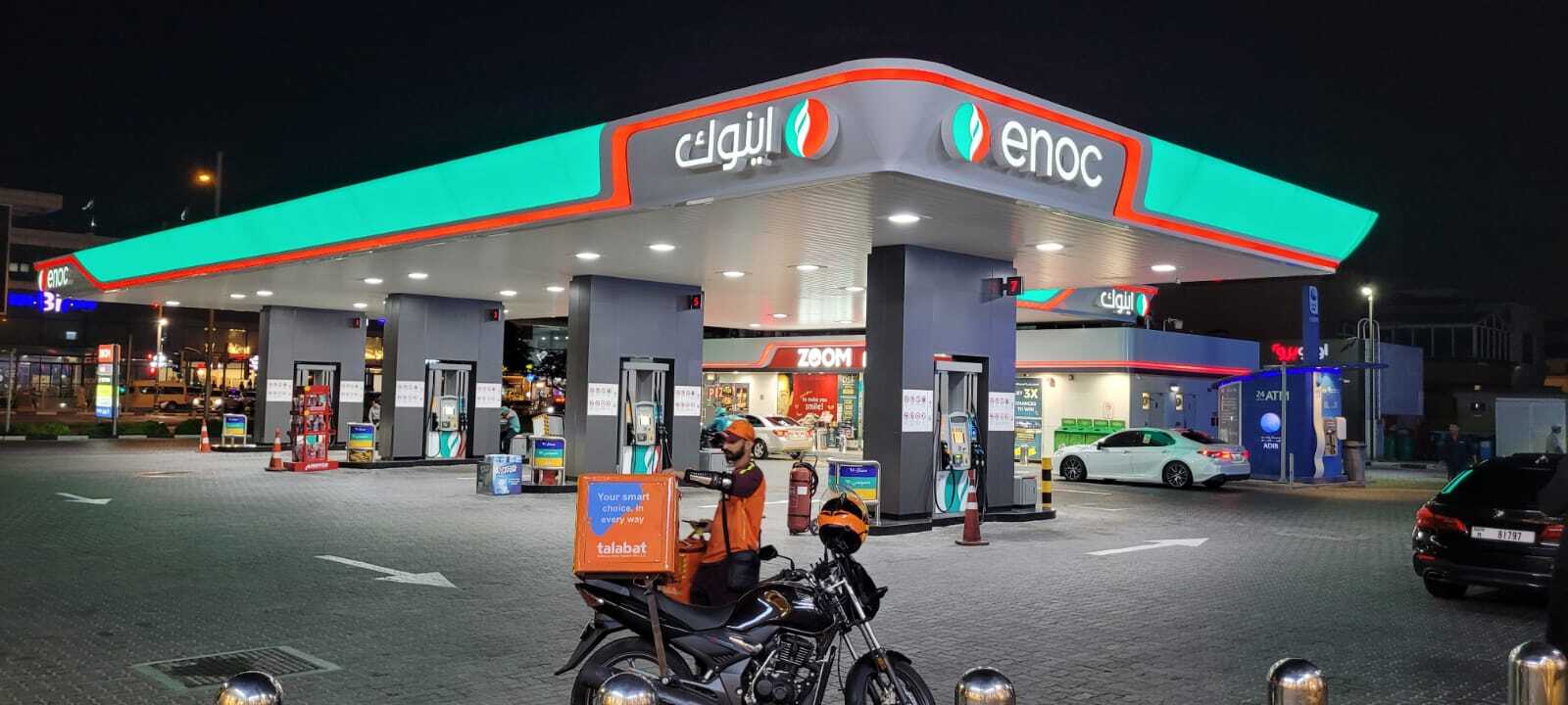 Enoc Petrol Station, UAE