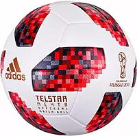 World Cup Telstar Mechta 2018 Ball Keychain (38mm)