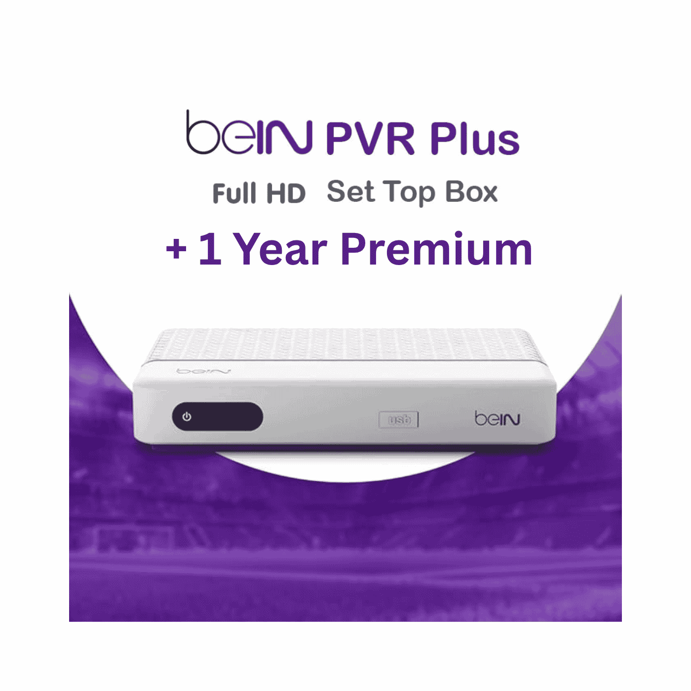 BAIN Premium 1 Year With beIN PVR Plus Receiver