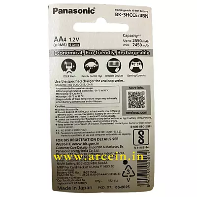 Panasonic eneloop pro AA 2550mAh Rechargeable Ni-MH Batteries | High Capacity | Low Self Discharge | Ideal for Cameras & Gaming Controllers | Pack of 4