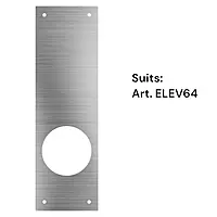 Lockton S/Steel Scar Plate (Retangle 225 x 69mm) Stainless