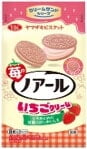 Yamazaki Biscuits Strawberry 152g_2/12/5.3oz
