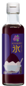 Nakamura Kakigori Syrup Acai Berry 200ml_12/6.6floz