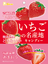 Lion Kashi Strawberry Candy 71g_3/6/2.5oz