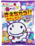 D) Lion Disappearing Candy_3/6/3.1oz