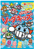 D)Lion Soda Kids Candy 75g_3/6/2.5oz