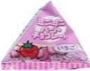 Takaoka Shokuhin Heart Chocolate Strawberry_12/24/0.35oz