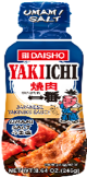 Daisho Yakiichi Umami Salt 245g_2/10/8.6oz