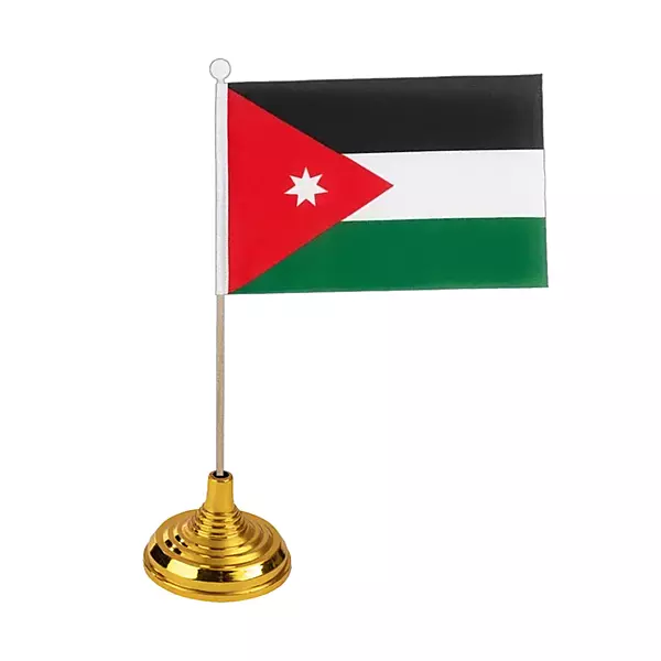 Round flag base