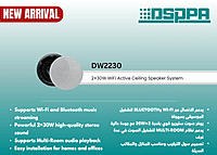 DW2230