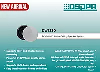 DW2230
