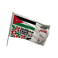 JORDAN World Cup 2026 Fans Car Flag beige 30cm*40cm