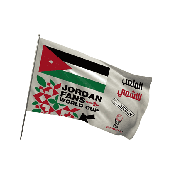 JORDAN World Cup 2026 Fans Car Flag beige 30cm*40cm