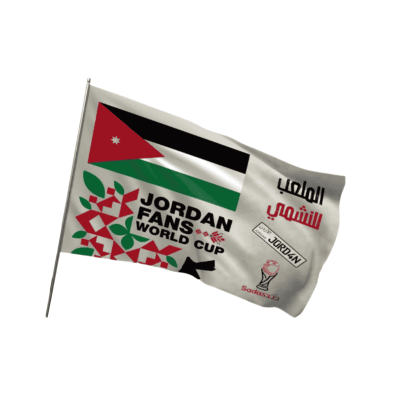 JORDAN World Cup 2026 Fans Car Flag beige 30cm*40cm