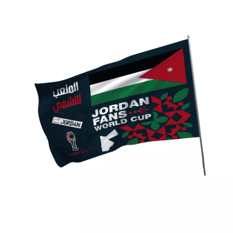 JORDAN World Cup 2026 Fans Car Flag Dark Blue 30cm*40cm
