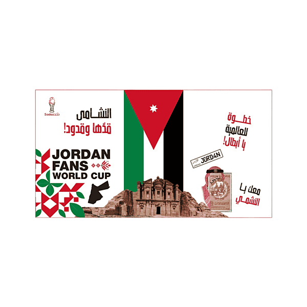 JORDAN World Cup 2026 Fans Flag  25cm*70cm