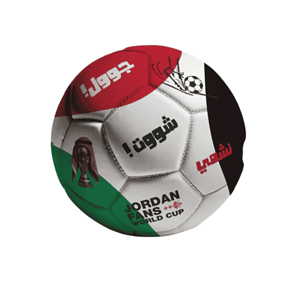 JORDAN Football Word Cup 2026 Playing Ball 22.5