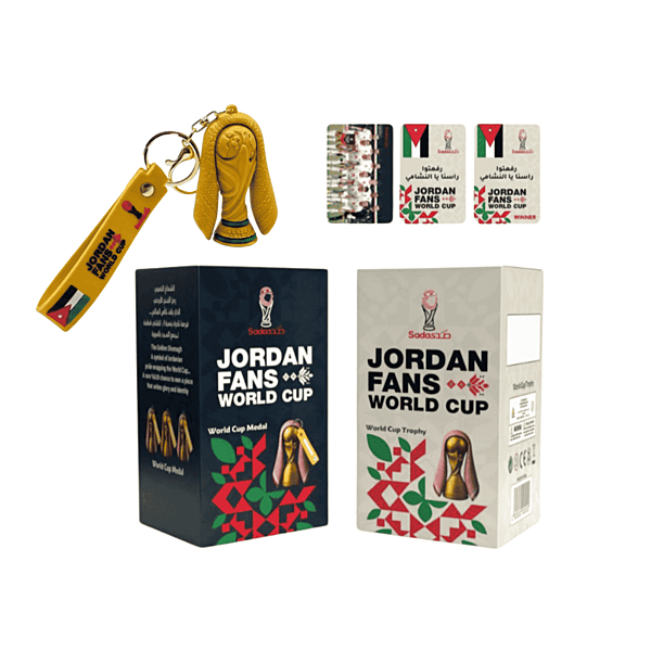 JORDAN World Cup 2026 Fans Package