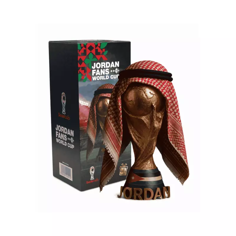 JORDAN World Cup 2026 Fans Package With Trophy 36cm