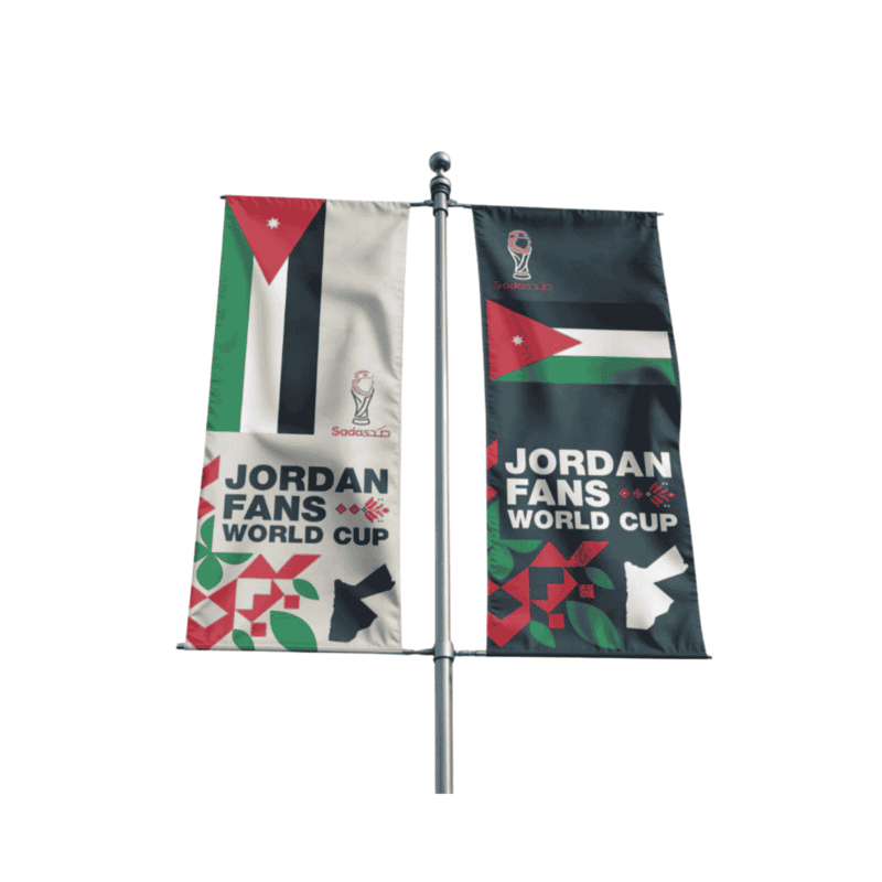 Jordan World Cup 2026 Fans Flag 60*90cm