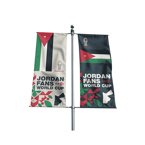 Jordan World Cup 2026 Fans Flag 90*150cm