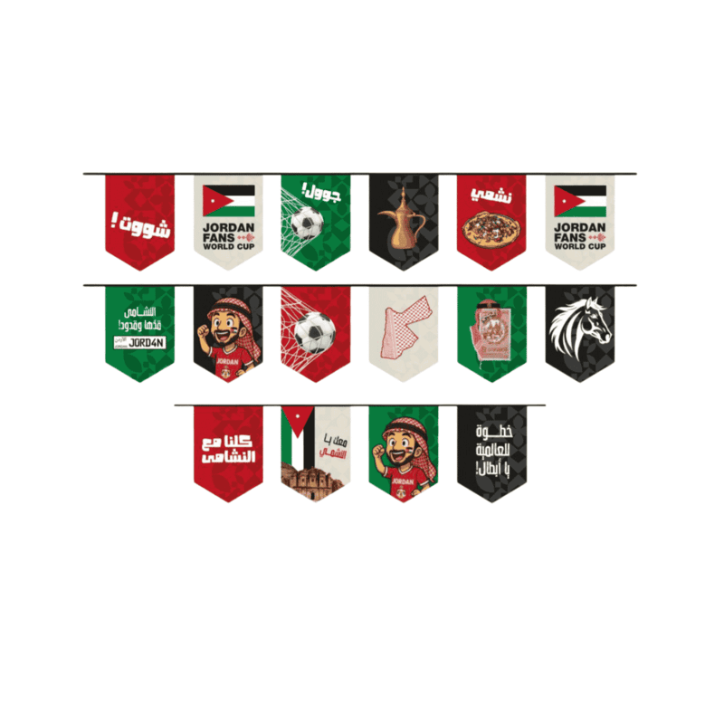 Jordan World Cup 2026 flag rope 20*28