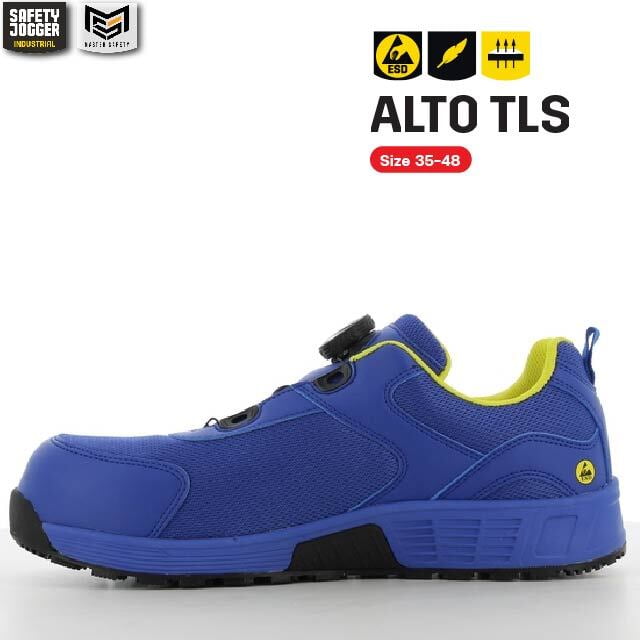 รองเท้าเซฟตี้ Safety Jogger  รุ่น ALTO รองเท้านิรภัย รองเท้าหัวพลาสติก รองเท้ากันลื่น