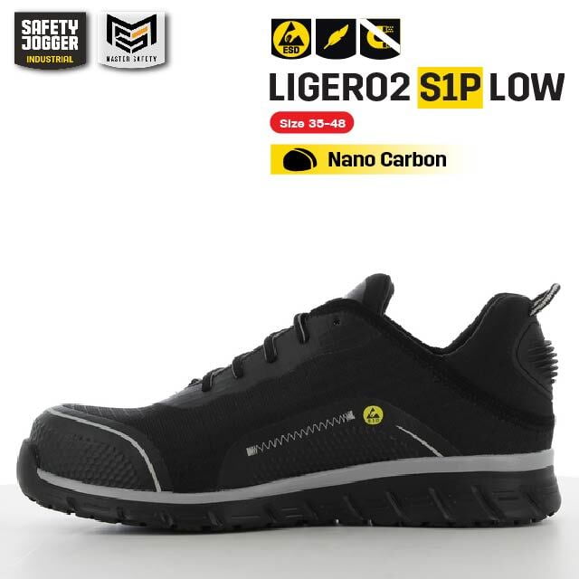 รองเท้าเซฟตี้ Safety Jogger  รุ่น LIGERO รองเท้านิรภัย รองเท้าหัวเหล็ก รองเท้ากันลื่น