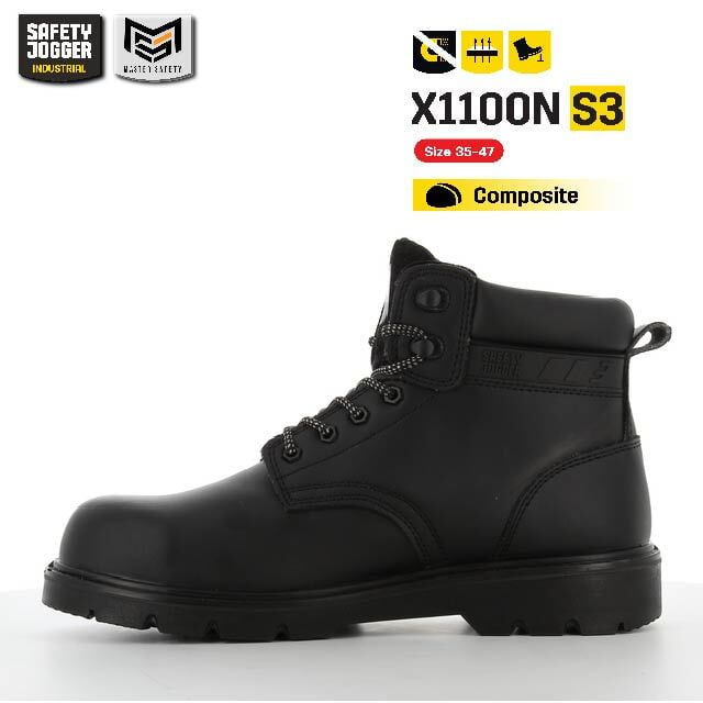 รองเท้าเซฟตี้ Safety Jogger รุ่น  X1100N รองเท้านิรภัย รองเท้าหัวเหล็ก รองเท้ากันลื่น