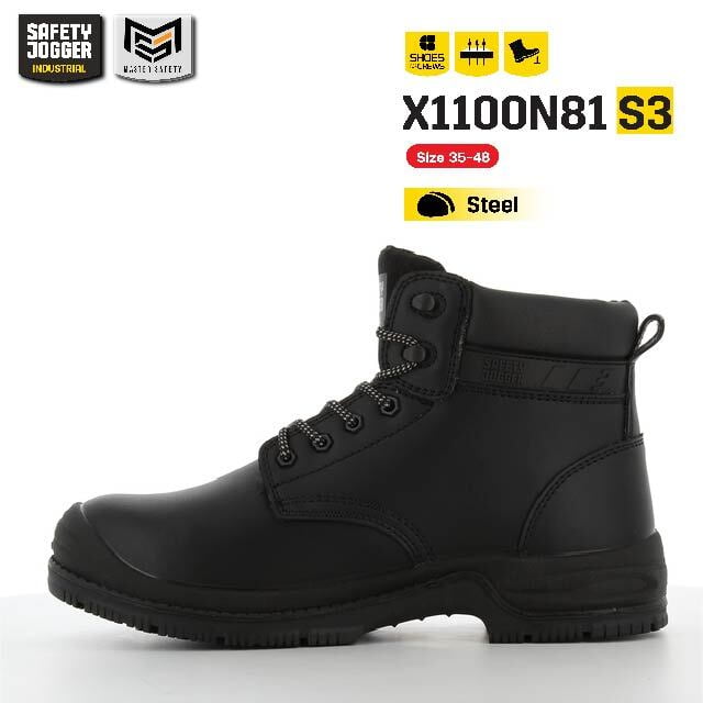 รองเท้าเซฟตี้ Safety Jogger รุ่น  X1100N รองเท้านิรภัย รองเท้าหัวเหล็ก รองเท้ากันลื่น