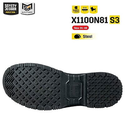 รองเท้าเซฟตี้ Safety Jogger รุ่น  X1100N รองเท้านิรภัย รองเท้าหัวเหล็ก รองเท้ากันลื่น